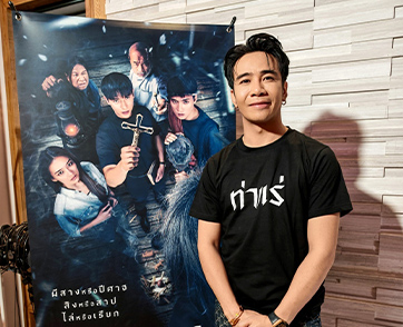 “ก้อง ห้วยไร่” สุดปลื้ม ร้องเพลงประกอบหนังแห่งบ้านเกิด “ดาวหลงทาง” OST. “ท่าแร่” ฟังก่อน อินก่อน พร้อมเผชิญหน้าความสะพรึง 7 สิงหาคมนี้ ในโรงภาพยนตร์